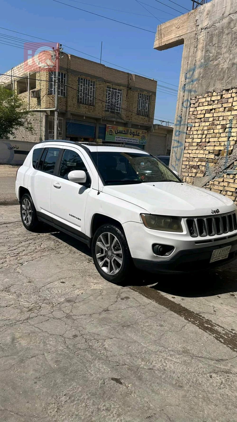 جيب كومباس